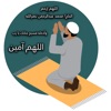 Islam Zoon icon