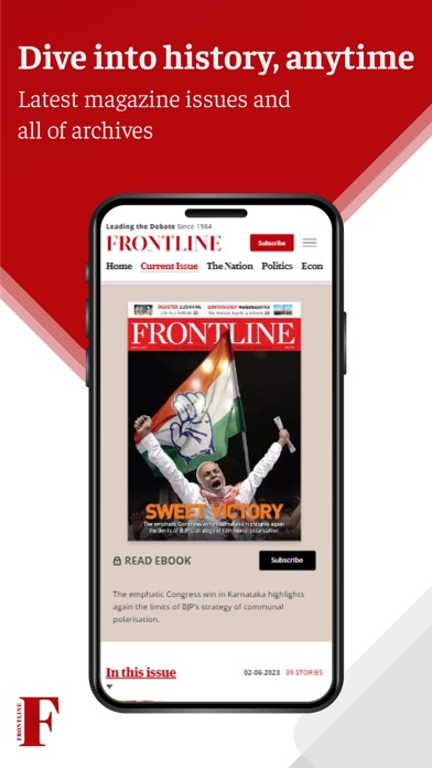Frontline Magazine Screenshot