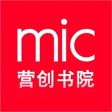 营创书院-人人都上得起的哈佛商学院 Читы