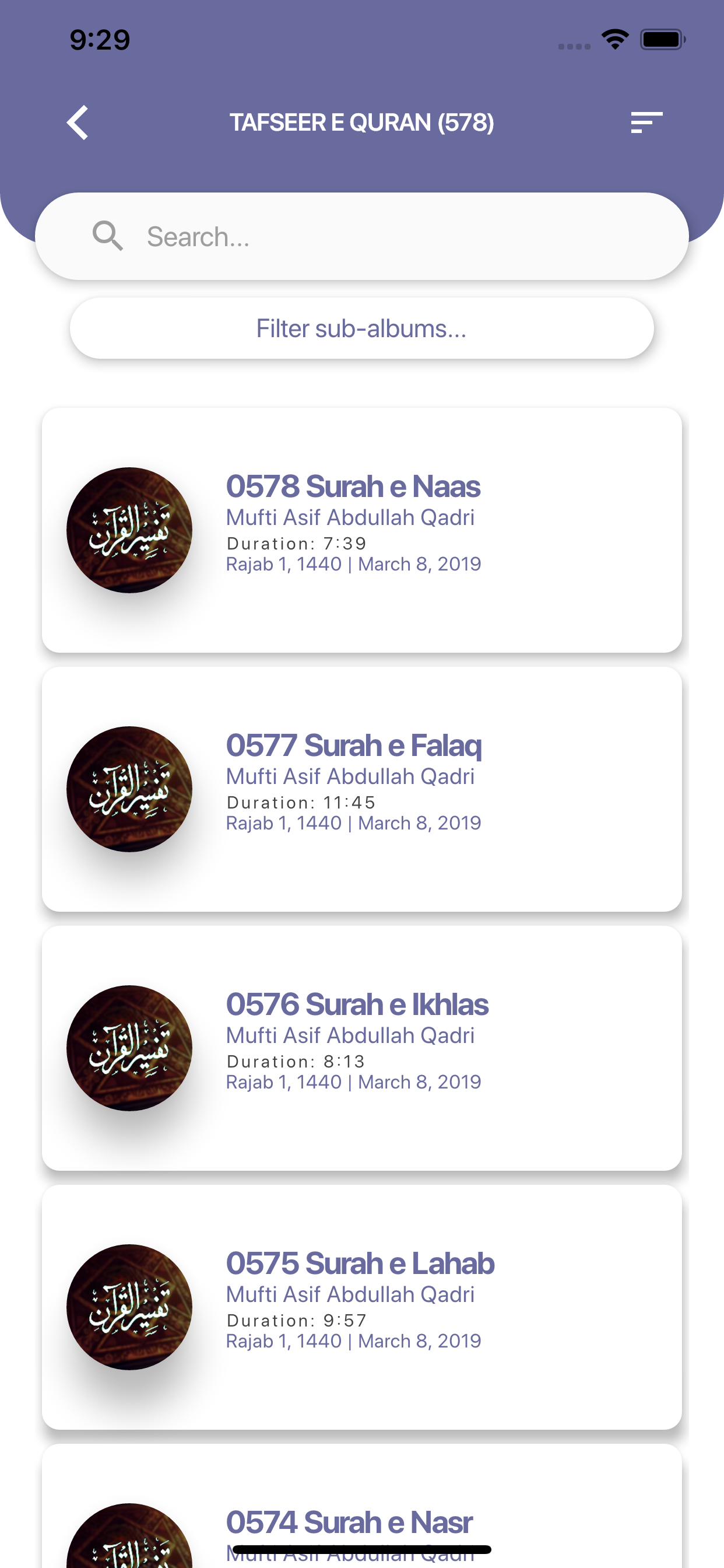 Zia Library (Zia e Madinah) screenshot 7