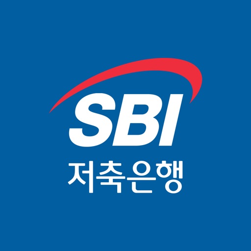 SBI저축은행 스마트뱅킹