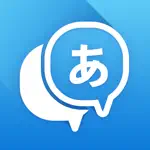 Translator - Translate Box App Positive Reviews