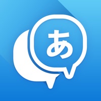 Translator  logo