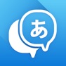 Get Translator - Translate Box for iOS, iPhone, iPad Aso Report