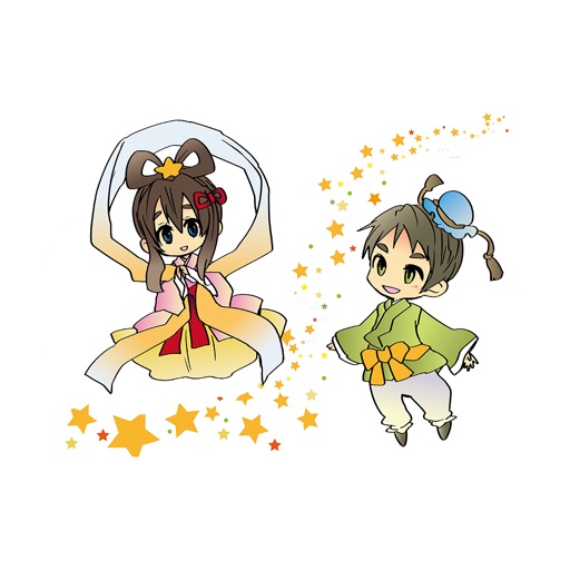 Tanabata sticker