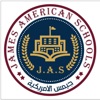 James American Schools - iPadアプリ