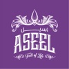 Aseel Water