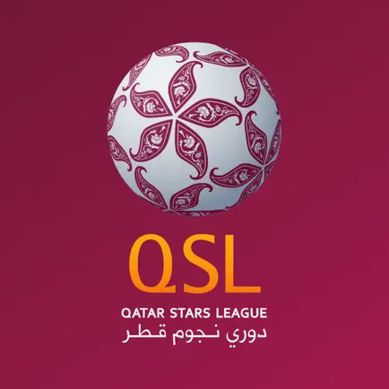 Qatar Stars League Cheats