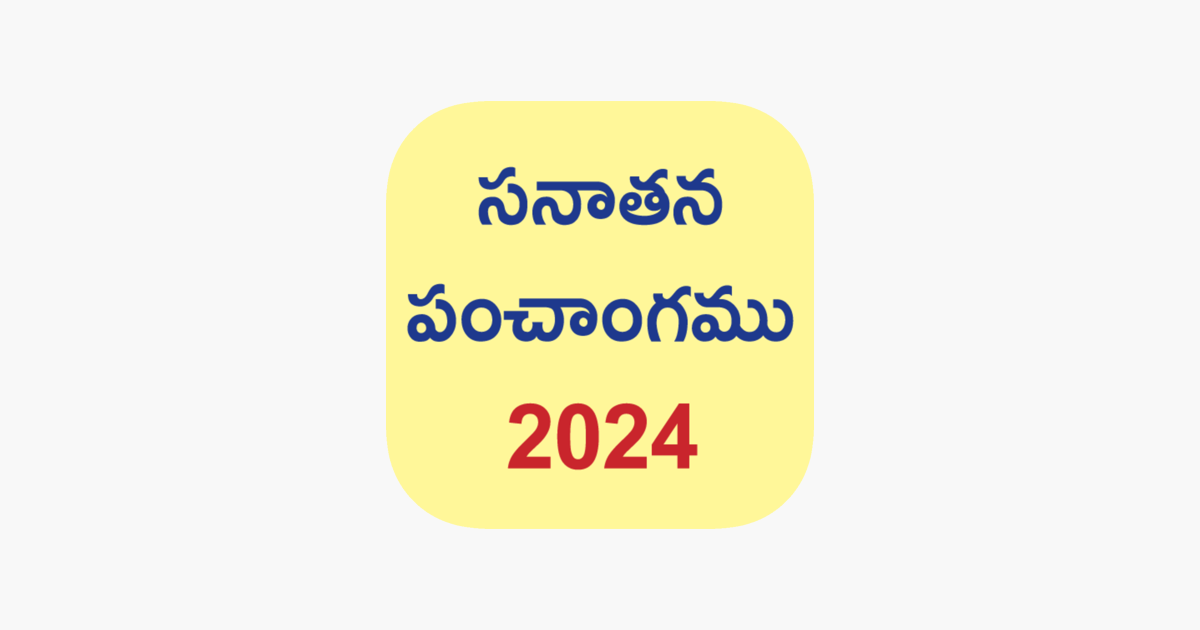 ‎Telugu Calendar 2024 en App Store