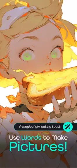 Game screenshot niji・journey mod apk