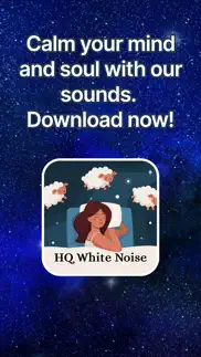 hq white noise problems & solutions and troubleshooting guide - 1