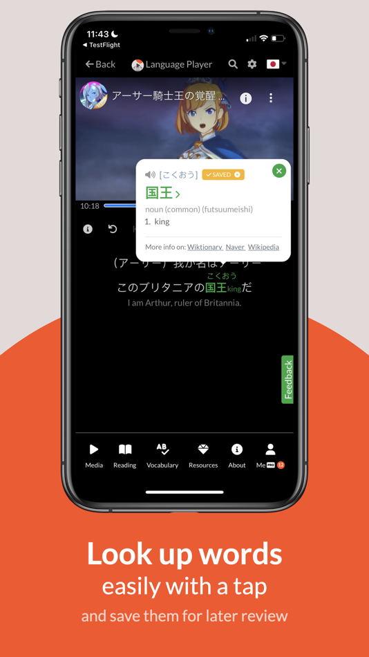#3. Language Player 2 (iOS) 由: Jiang Long
