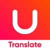 UDictionary 翻訳機 - iPhoneアプリ