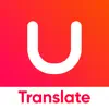 UDictionary Translator App Delete