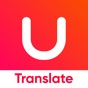 UDictionary Translator app download