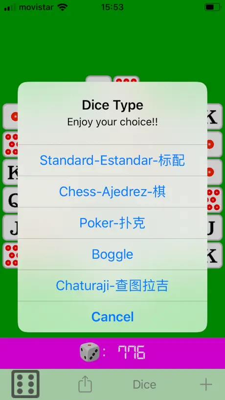 Roll the Dice !!