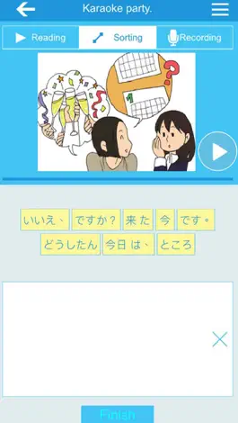 Game screenshot Learn Basic Japanese by Tchin hack