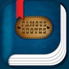 53,000+ Famous Cool Quotes - iPadアプリ