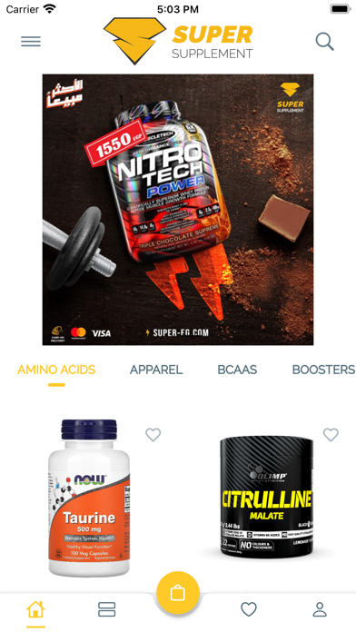 Super Supplement Screenshot