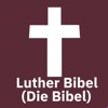 Luther Bibel (German) icon