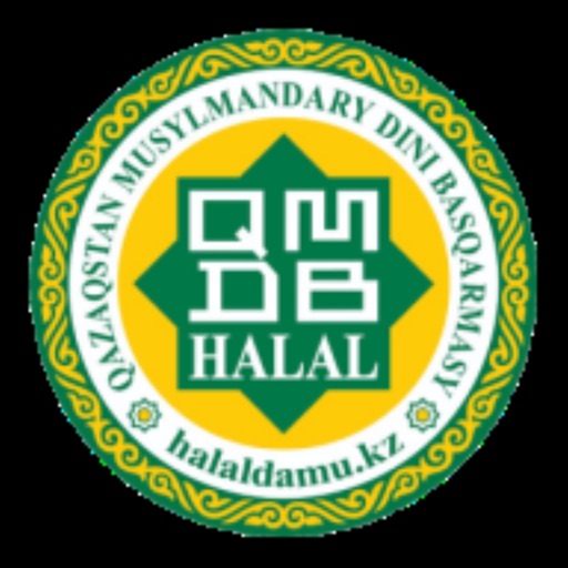 Halal guide kz