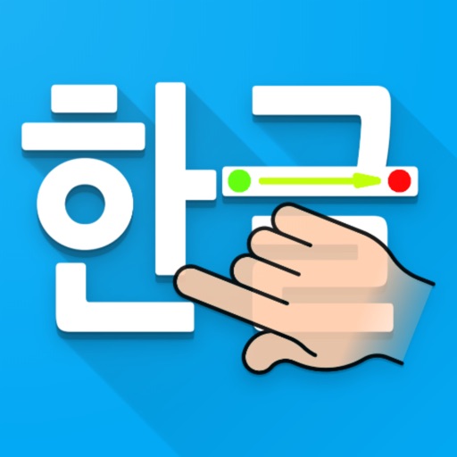 Write Hangul Korean Alphabets icon