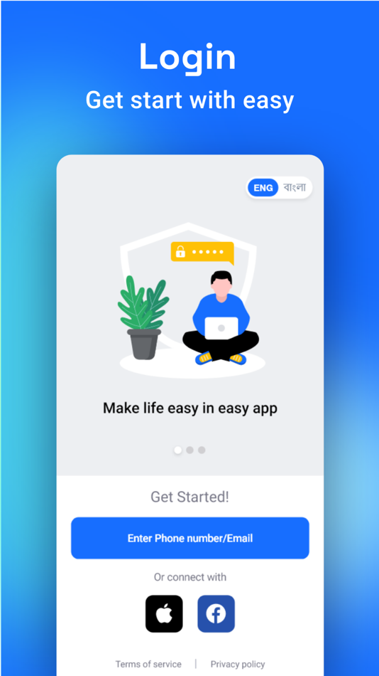 #2. Easy.com.bd - Bill, Topup, Fee (iOS) 由: Software Shop Limited