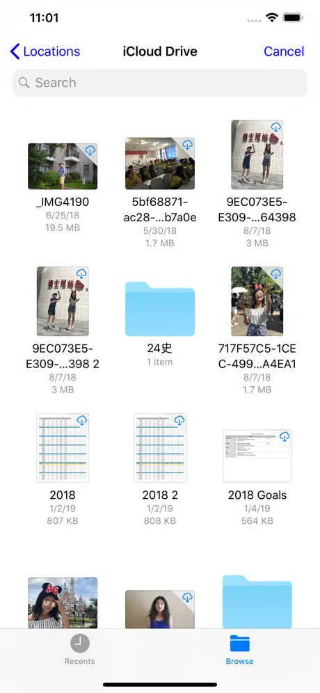 iZip –  Zip Unzip Unrar