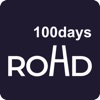 ROHD : 100일의 기록