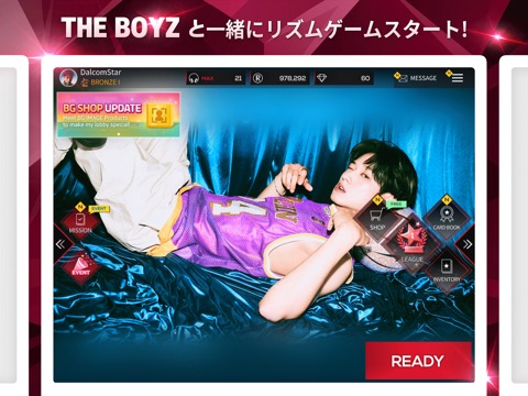 SUPERSTAR THE BOYZのおすすめ画像2