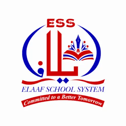 Elaaf School System Читы