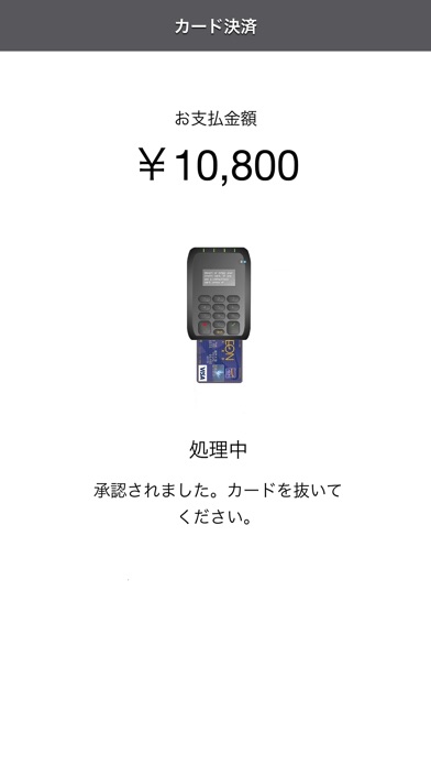 A-REGIのスクリーンショット4 A-REGIのスクリーンショット4