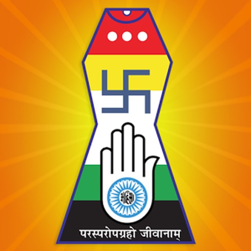 Sammed Shikhar Jee Yatra icon