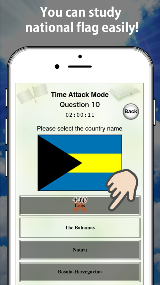#2. Answer the country name from the national flag! (iOS) 由: Daisuke Isayama