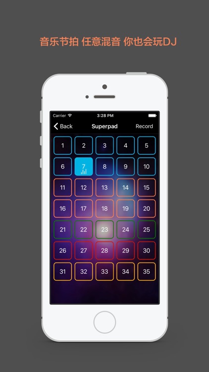 super drum - a funny DJ pads