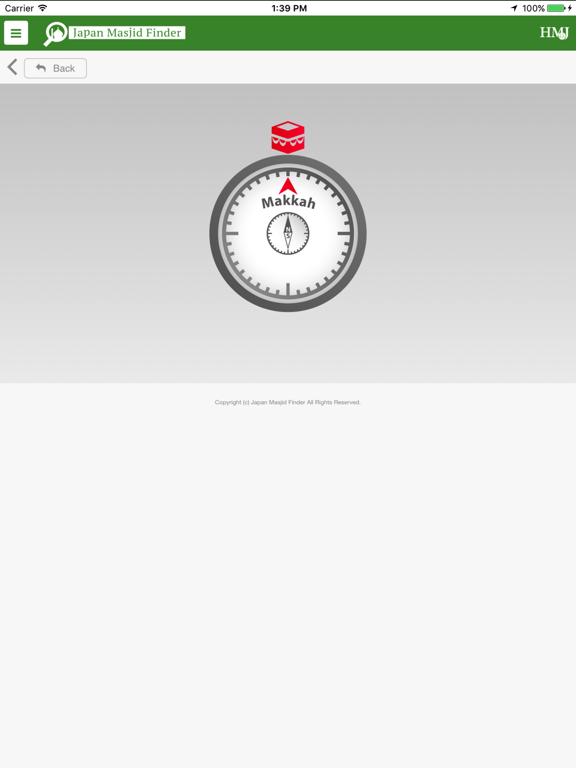 Screenshot #5 pour Japan Masjid Finder