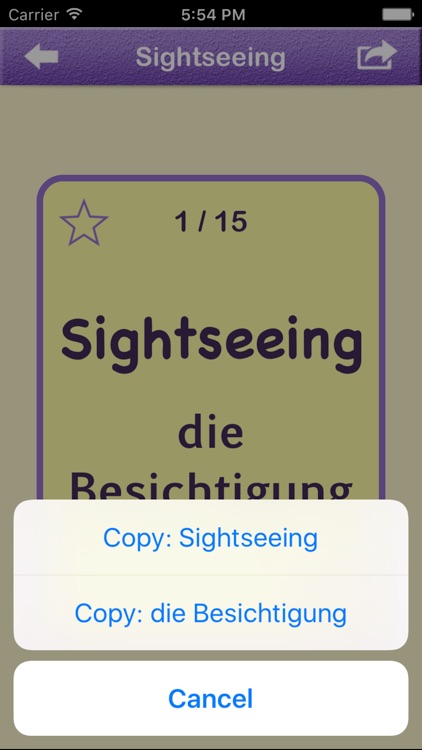 Learn German Vocabulary | German Flashcards