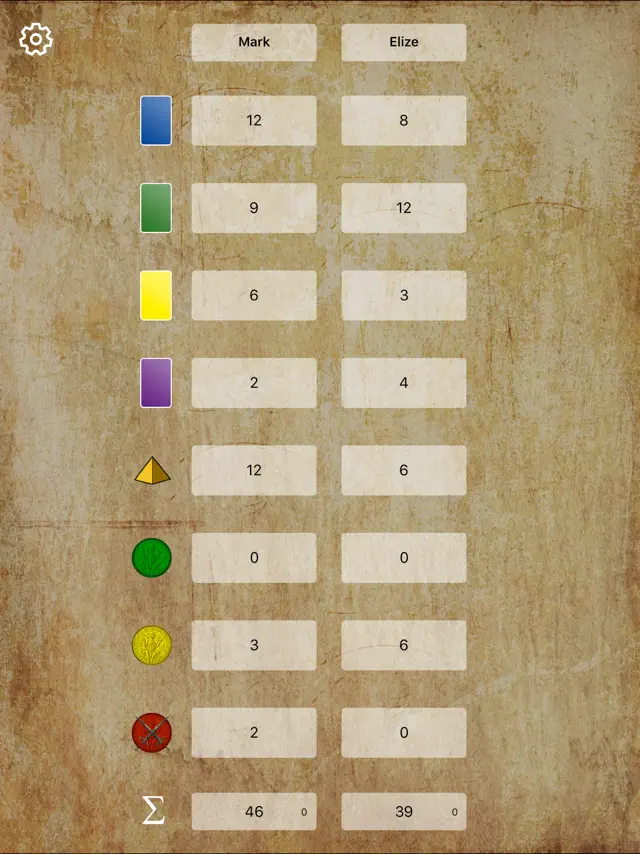 screenshot 0