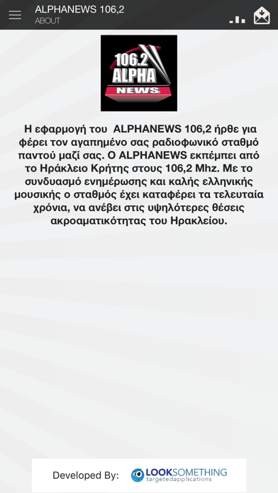 ALPHANEWS 106,2 screenshot 3