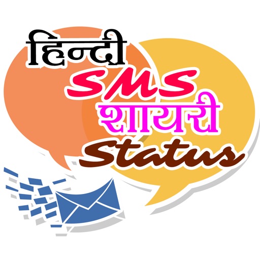 Hindi SMS Shayari&Status Hike Collection messenger icon