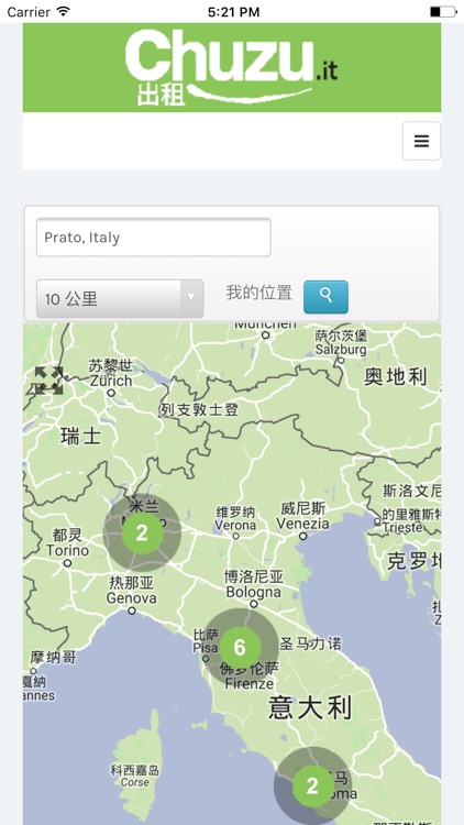 Chuzu.it Annunci Immobiliari