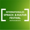 Internationales Kulturfestival