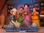 Золушка - Книга и игры айпад изображения 2