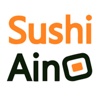 Sushi Aino (Den Haag)
