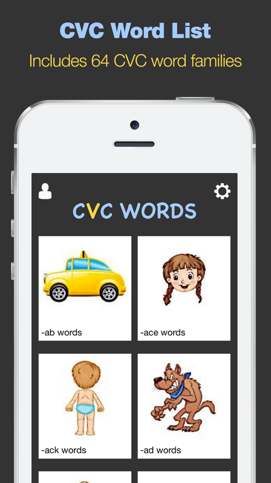 CVC Words - Word Family Games - 1.3 - (iOS)