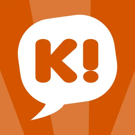Kiwiz : le quiz qui vous parle ! Читы