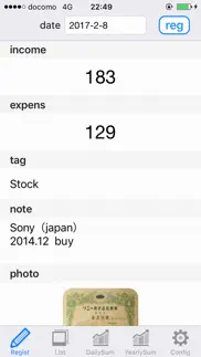 investment diary - profit and loss management iphone screenshot 3