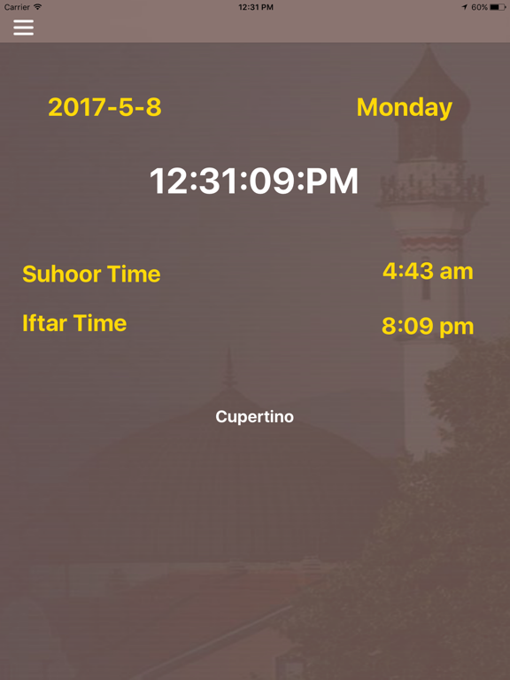 Screenshot #5 pour Guide Ramadan pour tous les musulmans