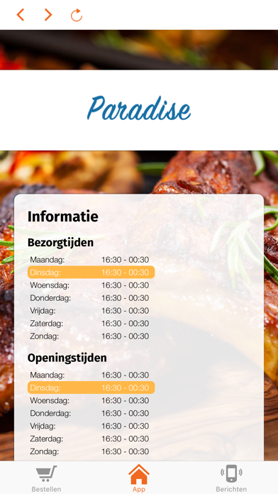 Screenshot #3 pour Paradise Grill