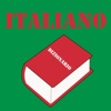 Dizionario italiano - definizioni completi